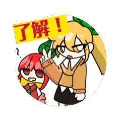 [LINEスタンプ] 共食いバナナのスタンプ！