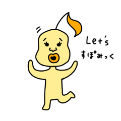 [LINEスタンプ] 【動く】すぽみっく♪