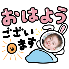 [LINEスタンプ] 笑顔の王子ちゃま