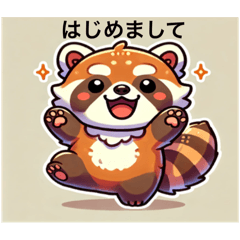 [LINEスタンプ] たぬきの可愛い日常スタンプ