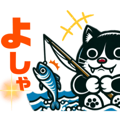 [LINEスタンプ] ねこのニャンニャン スタンプ！