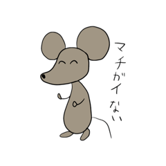 [LINEスタンプ] どうぶつスタンプどうぶつ