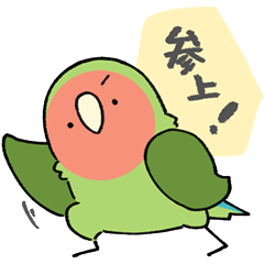 [LINEスタンプ] コザはじのスタンプ