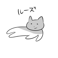 [LINEスタンプ] ぱーふぇくとしなやか