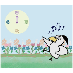 [LINEスタンプ] オホビ鳥の生活6(春)