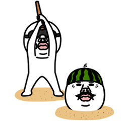 [LINEスタンプ] 動く！うざいマン 49の画像（メイン）