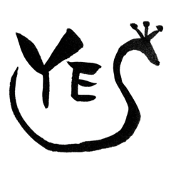 [LINEスタンプ] ぱら筆文字教室①YES