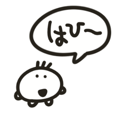 [LINEスタンプ] もにもにもじ