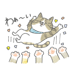 [LINEスタンプ] 毎日使えるかごねこスタンプ