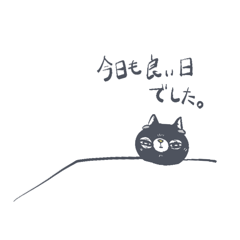 [LINEスタンプ] Caseyさんとの暮らし