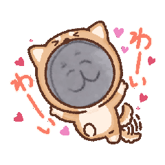 [LINEスタンプ] まるっこふとん 3