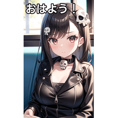 [LINEスタンプ] 革ジャン女子は電車が好き