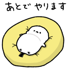 [LINEスタンプ] もふもふ、みんなのシマエナガ 2