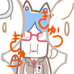 [LINEスタンプ] 出世したいねこ。