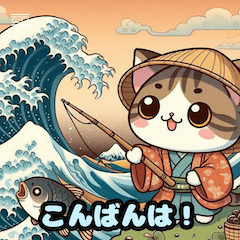 [LINEスタンプ] 可愛い猫の浮世絵スタンプの画像（メイン）