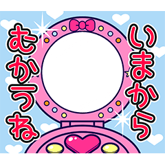 [LINEスタンプ] 便利！！顔はめパネル風スタンプ