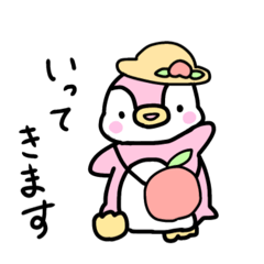 [LINEスタンプ] 夏ぺんちゃん