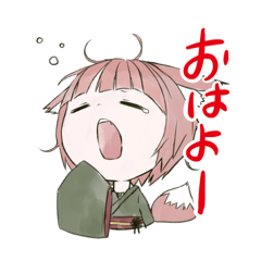 [LINEスタンプ] 妖怪キツネ  らる＆ともる