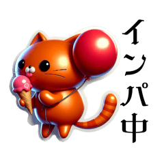 [LINEスタンプ] ねこ風船が好きだから①