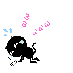 [LINEスタンプ] 気まぐれ黒猫2