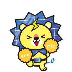 [LINEスタンプ] えねおん！