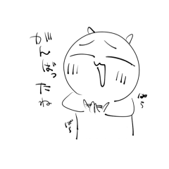 [LINEスタンプ] らくがきかぴお2