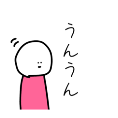 [LINEスタンプ] リアクションのすたんぷ。