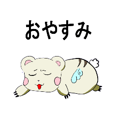 [LINEスタンプ] いろんな思い出たち