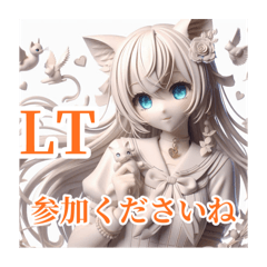 [LINEスタンプ] AYUのにゃんこ姫LT