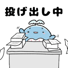 [LINEスタンプ] しろくじちゃんのほめるスタンプ2