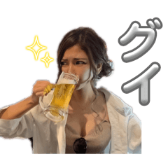 [LINEスタンプ] ちぃのん。