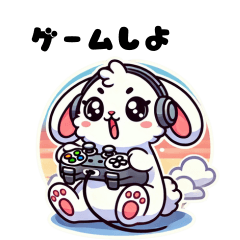 [LINEスタンプ] カワうさスタンプ