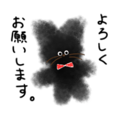 [LINEスタンプ] 敬語のふわふわモルドール