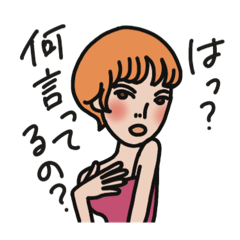 [LINEスタンプ] まみちゃんスタンプ#3 心の声