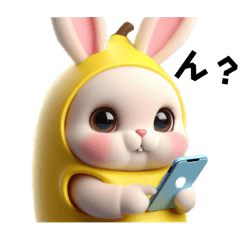 [LINEスタンプ] うさぎがバナナをかぶってみた3