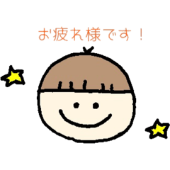 [LINEスタンプ] 保育者さんたちのお仕事毎日スタンプ⭐︎