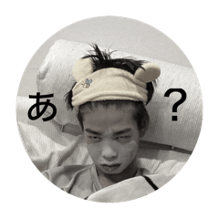 [LINEスタンプ] NATHIANです