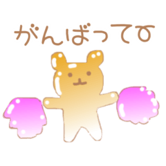 [LINEスタンプ] 毎日使えたらいいなぁ♡プルプルスタンプ