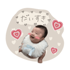 [LINEスタンプ] ひなちゃんのすたんぷ1