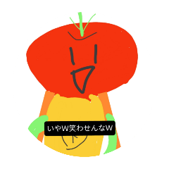 [LINEスタンプ] 煽り性能が高いトマト（修正版）の画像（メイン）
