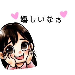 [LINEスタンプ] COCOちゃんスタンプ no.2