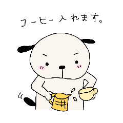 [LINEスタンプ] ゴン太と日常