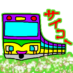 [LINEスタンプ] 走る！個性的な電車スタンプ