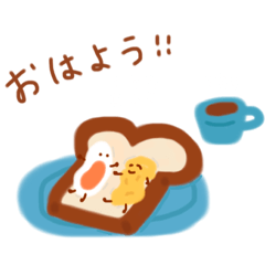 [LINEスタンプ] めだまやきFried Egg ver.2の画像（メイン）