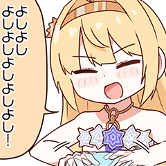 [LINEスタンプ] エノアのはなまるスタンプ2(クライマキナ)