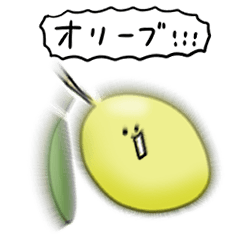 [LINEスタンプ] シンプル オリーブ 日常会話