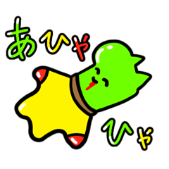 [LINEスタンプ] もこち仙人の無能過ぎるスタンプ