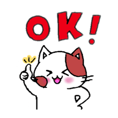 [LINEスタンプ] ミケちゃんシリーズ2