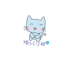 [LINEスタンプ] ねこーどん