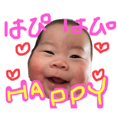 [LINEスタンプ] かわいいおにぎりあかちゃん